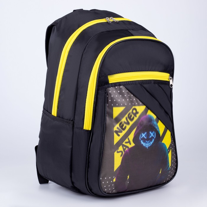 Рюкзак «Дым», 28х16х43 см, 2 отдела на молниях, н/карман, чёрный
Рюкзак «Дым», 28х16х43 см, 2 отдела на молниях, н/карман, чёрный