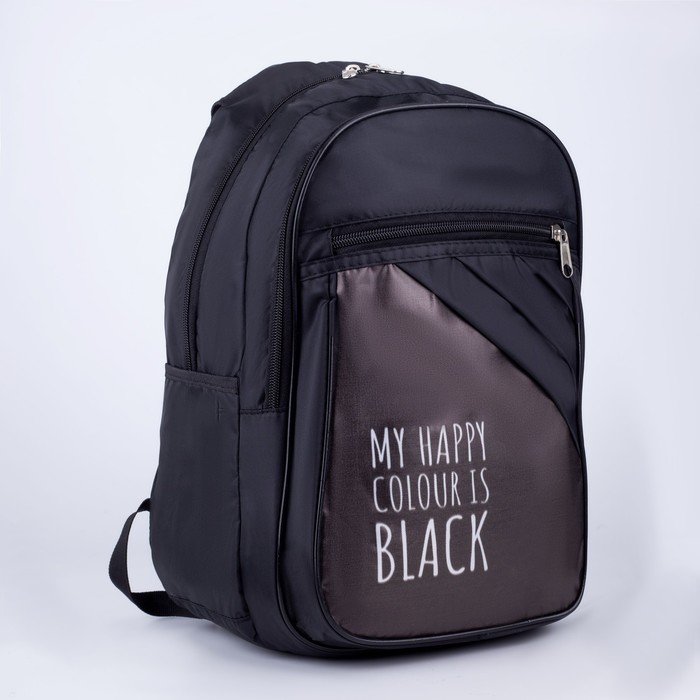 Рюкзак Black, 28х16х43 см, 2 отдела на молниях, н/карман, чёрный
Рюкзак Black, 28х16х43 см, 2 отдела на молниях, н/карман, чёрный