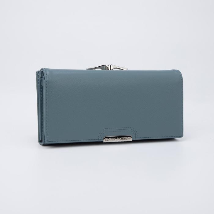 Кошелёк женский, 3 отдела на кнопке, цвет голубой
Кошелёк женский, 3 отдела на кнопке, цвет голубой