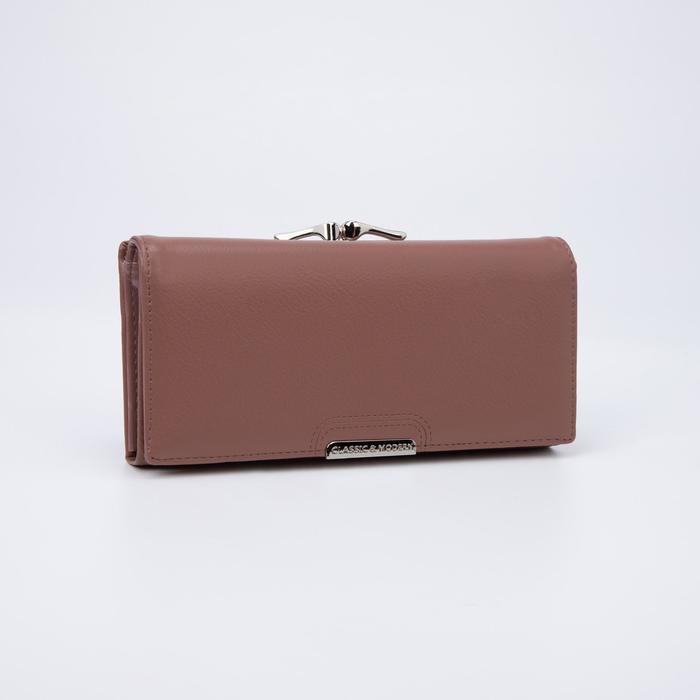 Кошелёк женский, 3 отдела на кнопке, цвет пудра
Кошелёк женский, 3 отдела на кнопке, цвет пудра