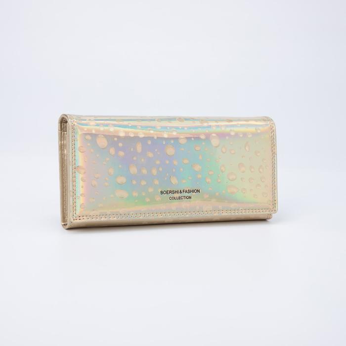 Кошелёк на магнитах, цвет жёлтый
Кошелёк на магнитах, цвет жёлтый