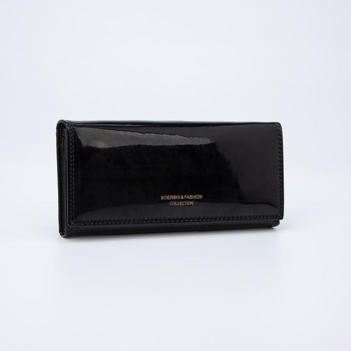 Кошелёк на магнитах, цвет чёрный
Кошелёк на магнитах, цвет чёрный