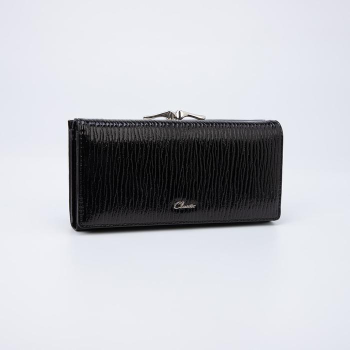 Кошелёк женский, 3 отдела на магнитах, цвет чёрный 
Кошелёк женский, 3 отдела на магнитах, цвет чёрный