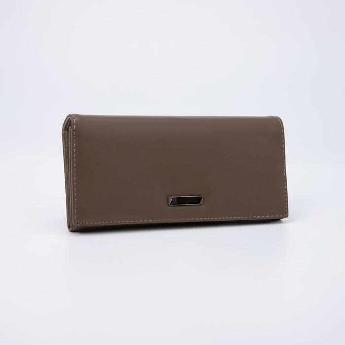 Кошелёк на магнитах, цвет коричневый
Кошелёк на магнитах, цвет коричневый