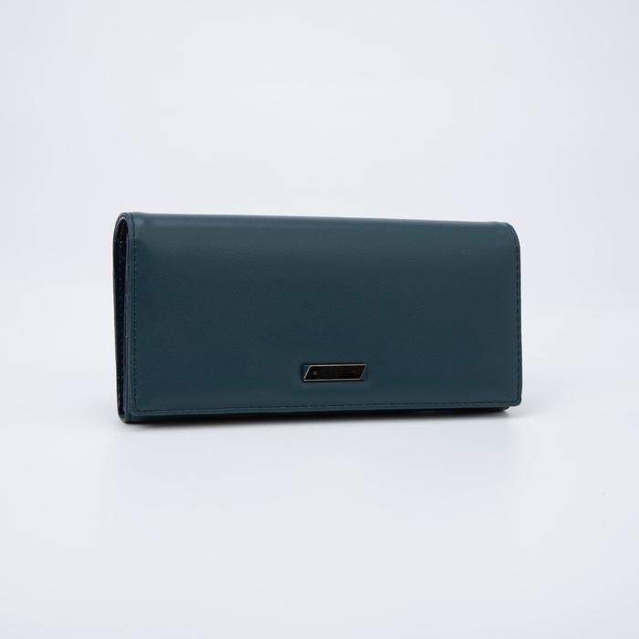 Кошелёк на магнитах, цвет синий
Кошелёк на магнитах, цвет синий