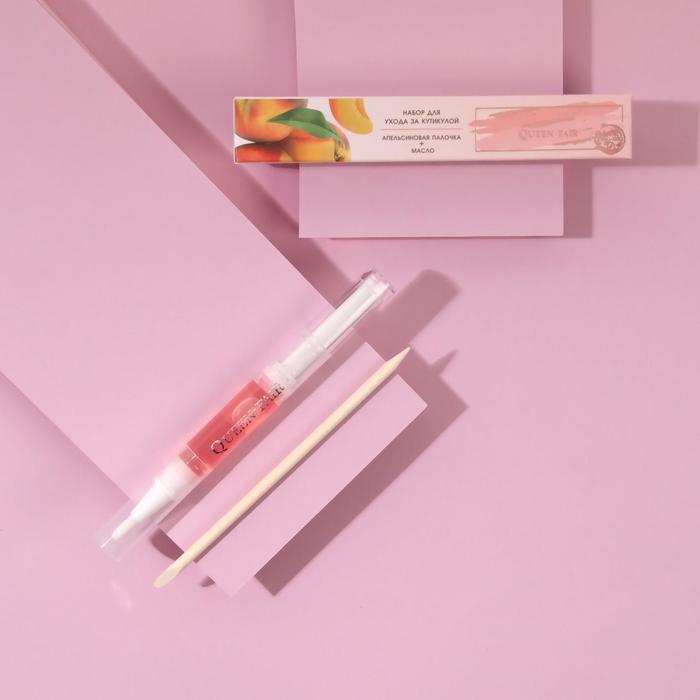 Набор для ухода за кутикулой «Персик»: апельсиновая палочка, масло
Набор для ухода за кутикулой «Персик»: апельсиновая палочка, масло