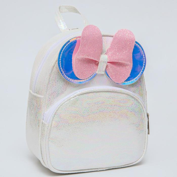 Рюкзак детский с карманом, Минни Маус, 23*20 см 
Рюкзак детский с карманом, Минни Маус, 23*20 см