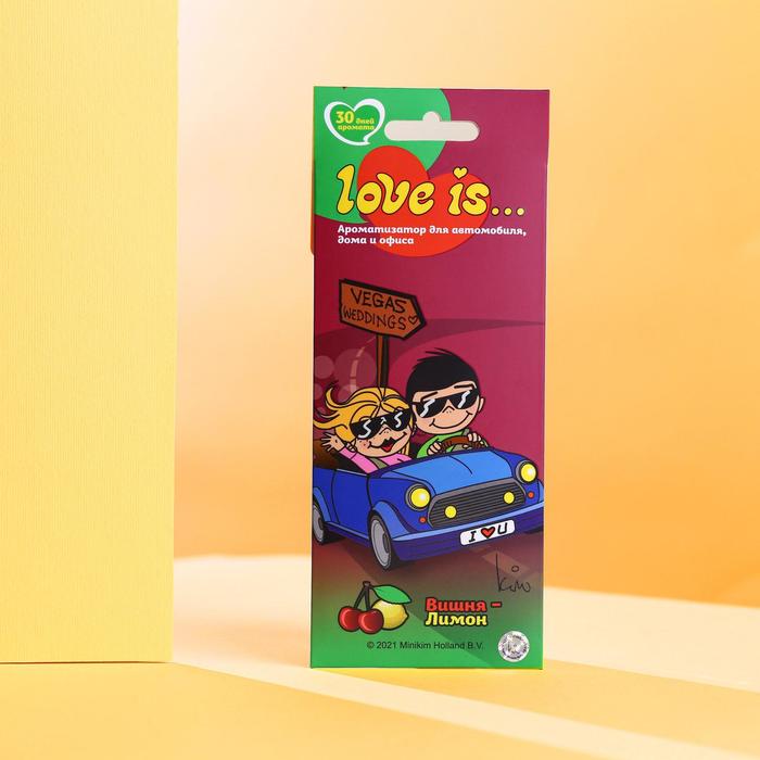 Ароматизатор воздуха LOVE IS…Вишня-Лимон, картон
Ароматизатор воздуха LOVE IS…Вишня-Лимон, картон