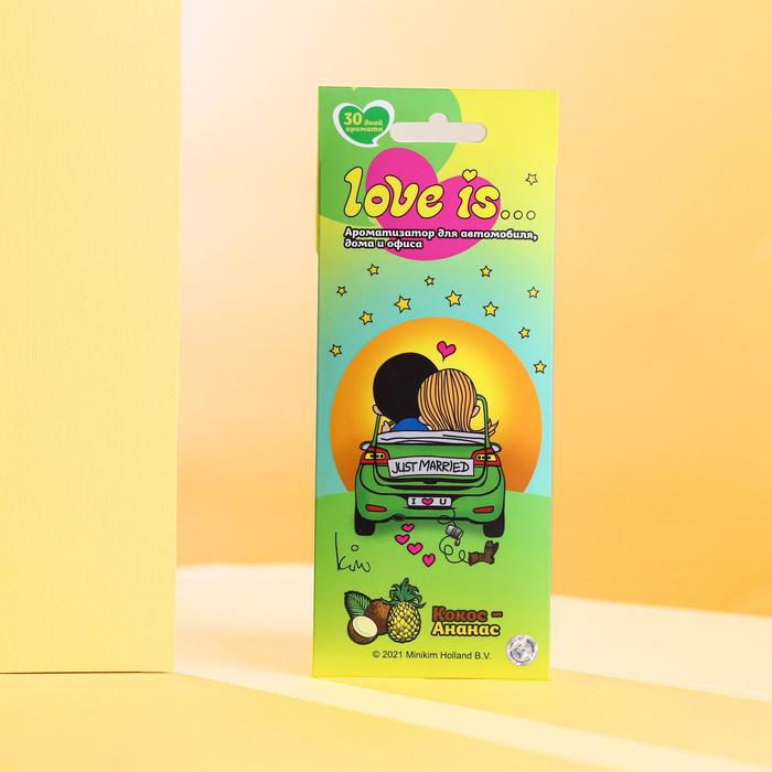 Ароматизатор воздуха LOVE IS...Кокос-Ананас, картон
Ароматизатор воздуха LOVE IS...Кокос-Ананас, картон
