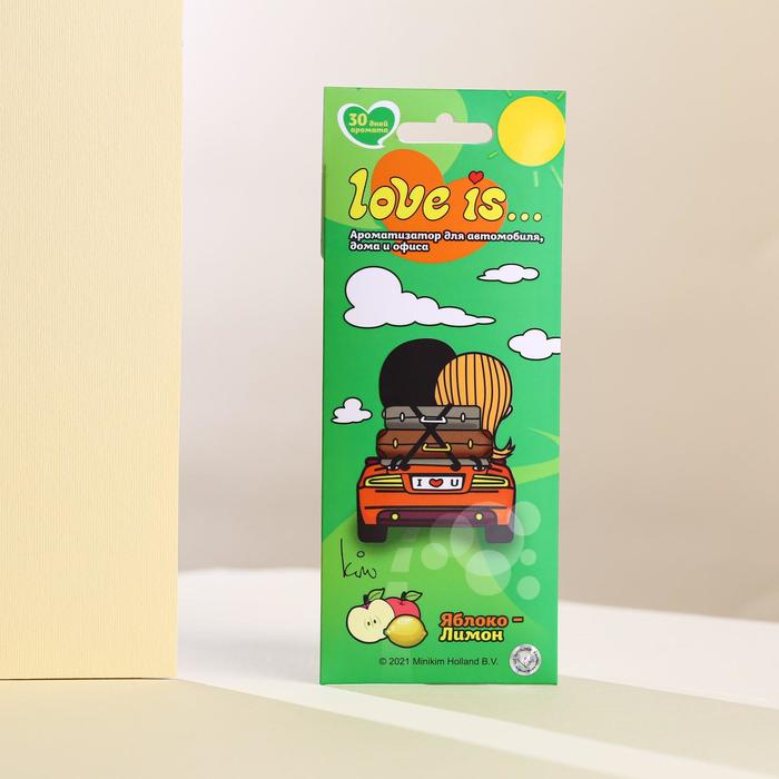 Ароматизатор воздуха LOVE IS...Яблоко-Лимон, картон
Ароматизатор воздуха LOVE IS...Яблоко-Лимон, картон