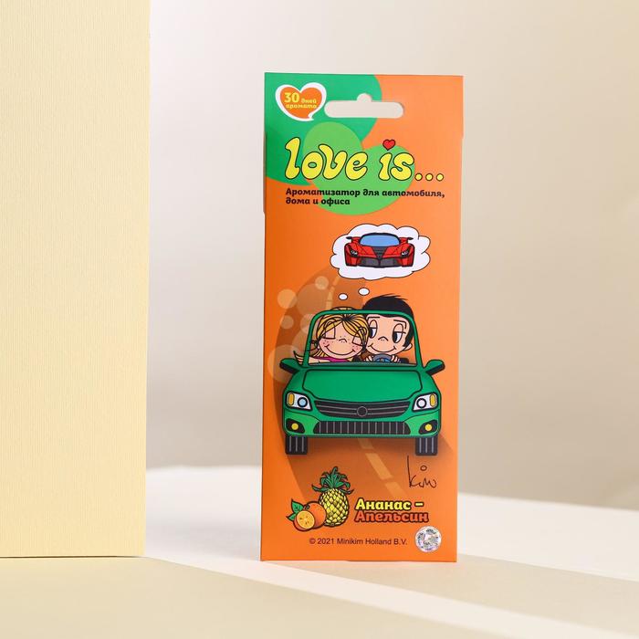 Ароматизатор воздуха LOVE IS...Ананас-Апельсин, картон
Ароматизатор воздуха LOVE IS...Ананас-Апельсин, картон