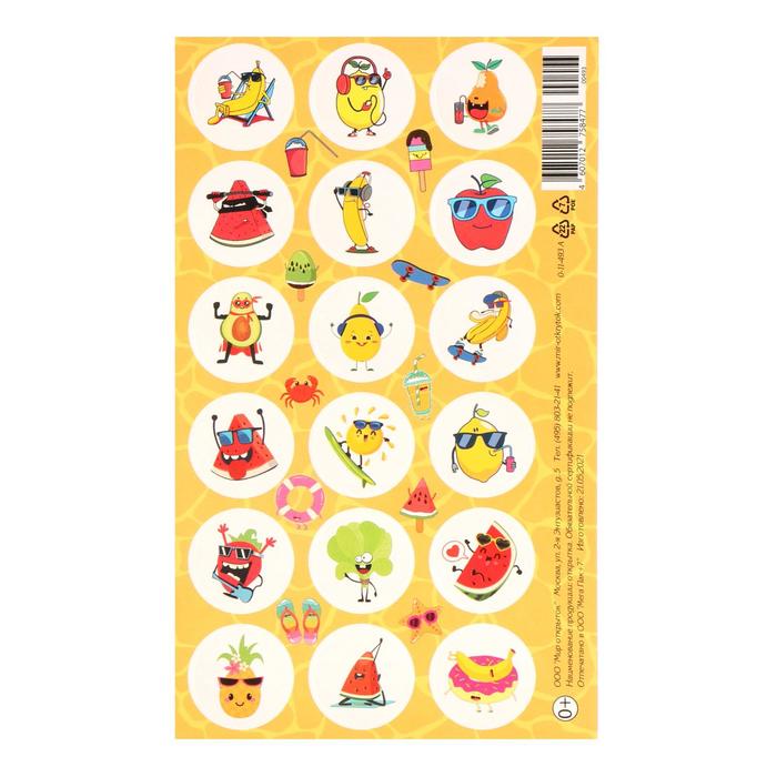 Наклейки поощрительные "Фрукты" жёлтый фон, 10 х 16 см
Наклейки поощрительные "Фрукты" жёлтый фон, 10 х 16 см