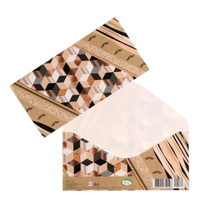 Конверт для денег "Универсальный" конгрев, глиттер, ромбики, усы
Конверт для денег "Универсальный" конгрев, глиттер, ромбики, усы