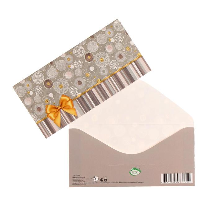 Конверт для денег "Универсальный" конгрев, глиттер, золотой бант, серый фон
Конверт для денег "Универсальный" конгрев, глиттер, золотой бант, серый фон