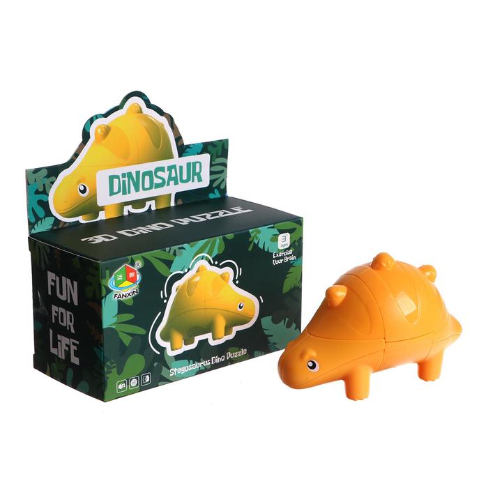 Головоломка «Динозавр», цвет жёлтый
Головоломка «Динозавр», цвет жёлтый