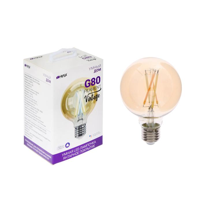 Умная LED лампа HIPER, Wi-Fi, Е27, G80, 7 Вт, 2700-6500 К, 600 Лм, винтаж
Умная LED лампа HIPER, Wi-Fi, Е27, G80, 7 Вт, 2700-6500 К, 600 Лм, винтаж