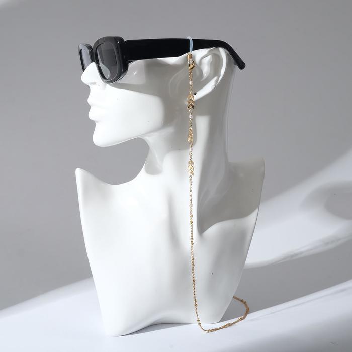 Цепочка для очков "Нить" эйфория с бусиной, цвет белый в золоте
Цепочка для очков "Нить" эйфория с бусиной, цвет белый в золоте