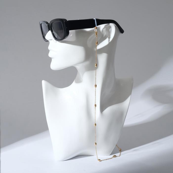 Цепочка для очков "Нить" эйфория шарики, цвет золото
Цепочка для очков "Нить" эйфория шарики, цвет золото