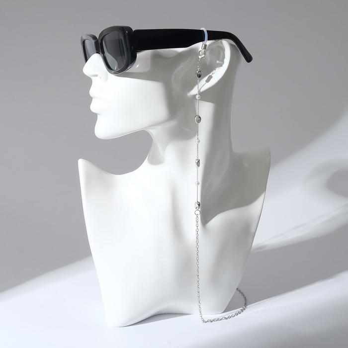 Цепочка для очков "Море" согнутая бусина, цвет белый в серебре
Цепочка для очков "Море" согнутая бусина, цвет белый в серебре