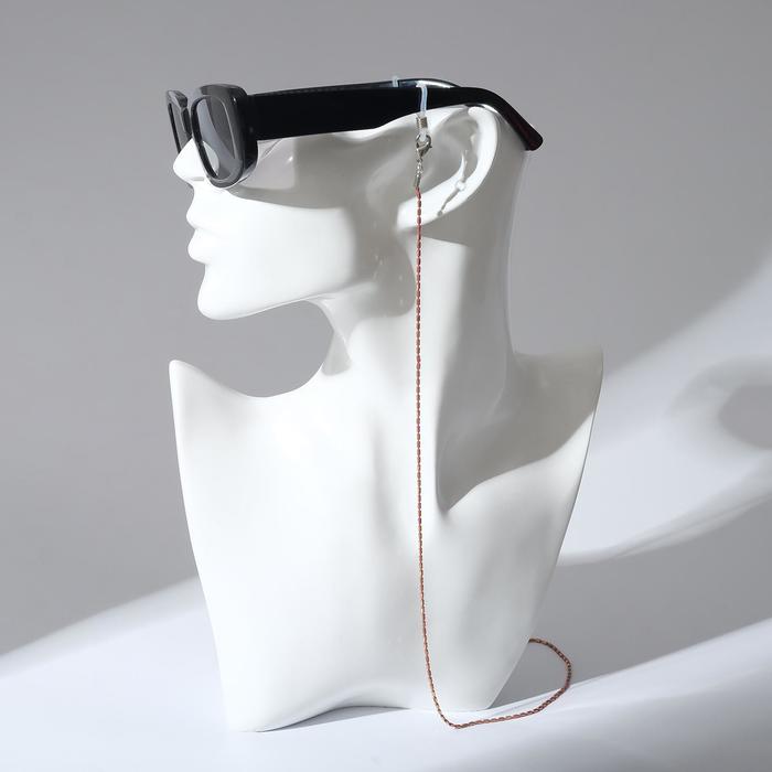 Цепочка для очков "Тонкие бусы" овал, цвет розовый
Цепочка для очков "Тонкие бусы" овал, цвет розовый