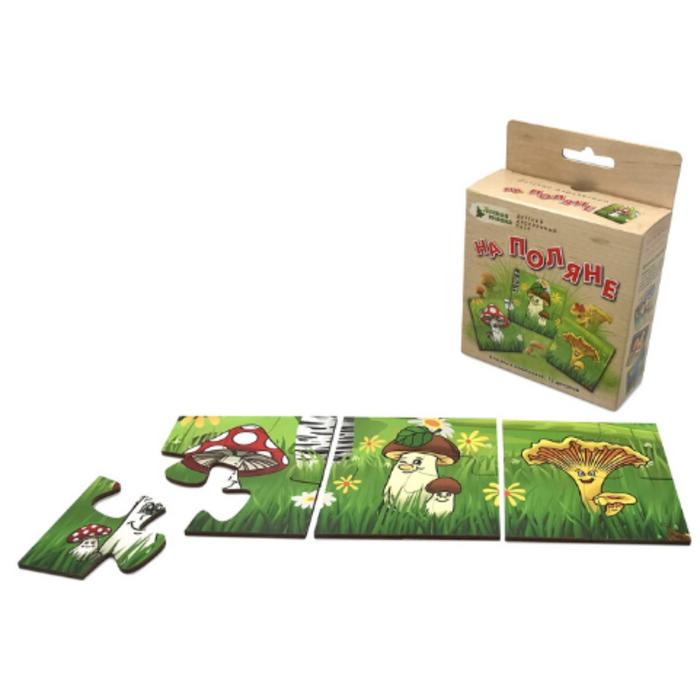 Пазл-панно Лесная сказка «На поляне»
Пазл-панно Лесная сказка «На поляне»
