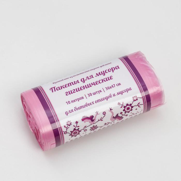 Мешки для мусора гигиенические «Узоры чистоты», 10 л, 36×47 см, 8 мкм, ПНД, 30 шт, цвет розовый
Мешки для мусора гигиенические «Узоры чистоты», 10 л, 36×47 см, 8 мкм, ПНД, 30 шт, цвет розовый