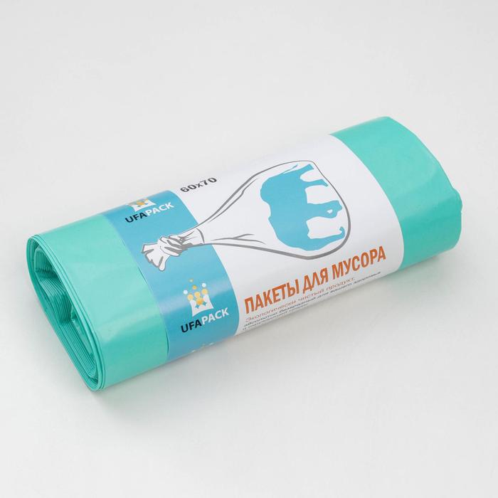 Мешки для мусора «Уфа ПАК», 60 л, 60×70 см, 29 мкм, ПВД, 10 шт, цвет бирюзовый
Мешки для мусора «Уфа ПАК», 60 л, 60×70 см, 29 мкм, ПВД, 10 шт, цвет бирюзовый