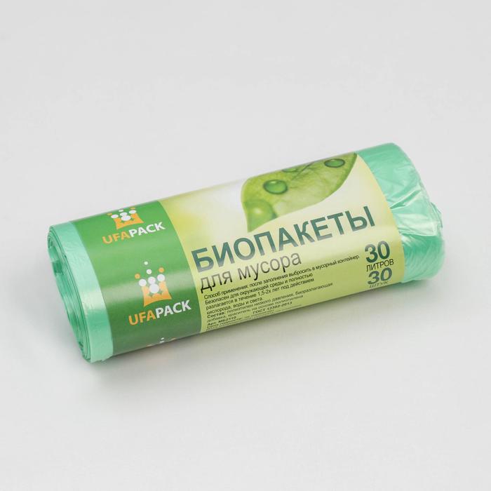 Мешки для мусора «Био», 30 л, 48×56 см, 7 мкм, ПНД, 30 шт, цвет зелёный 
Мешки для мусора «Био», 30 л, 48×56 см, 7 мкм, ПНД, 30 шт, цвет зелёный