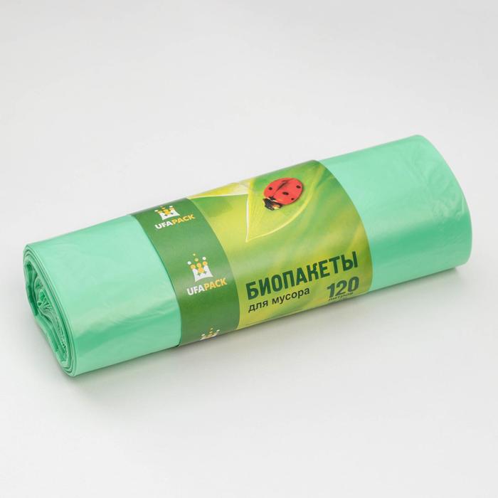 Мешки для мусора «Био», 120 л, 70×110 см, 16 мкм, ПНД, 10 шт, цвет зелёный
Мешки для мусора «Био», 120 л, 70×110 см, 16 мкм, ПНД, 10 шт, цвет зелёный