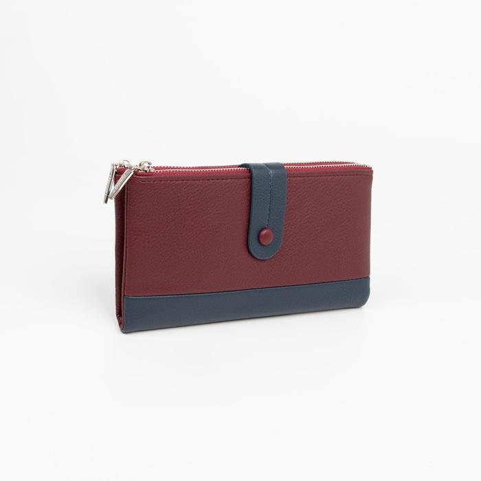 Кошелёк женский, 2 отдела на кнопке, цвет бордовый/синий
Кошелёк женский, 2 отдела на кнопке, цвет бордовый/синий