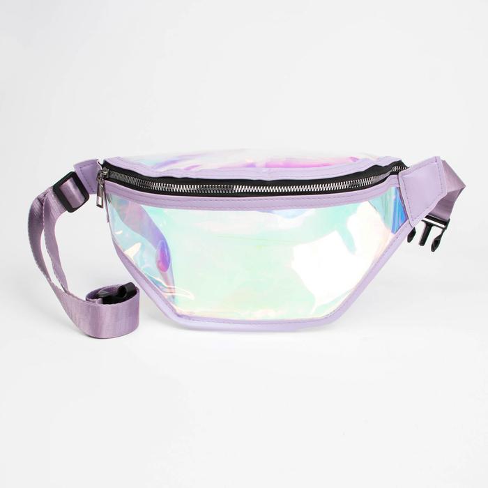 Сумка поясная, отдел на молнии, цвет сиреневый
Сумка поясная, отдел на молнии, цвет сиреневый