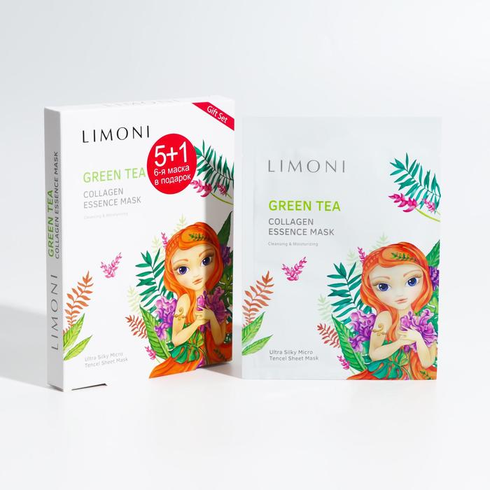 Набор Limoni маска для лица тонизирующая с зелёным чаем и коллагеном, 6 шт.
Набор Limoni маска для лица тонизирующая с зелёным чаем и коллагеном, 6 шт.