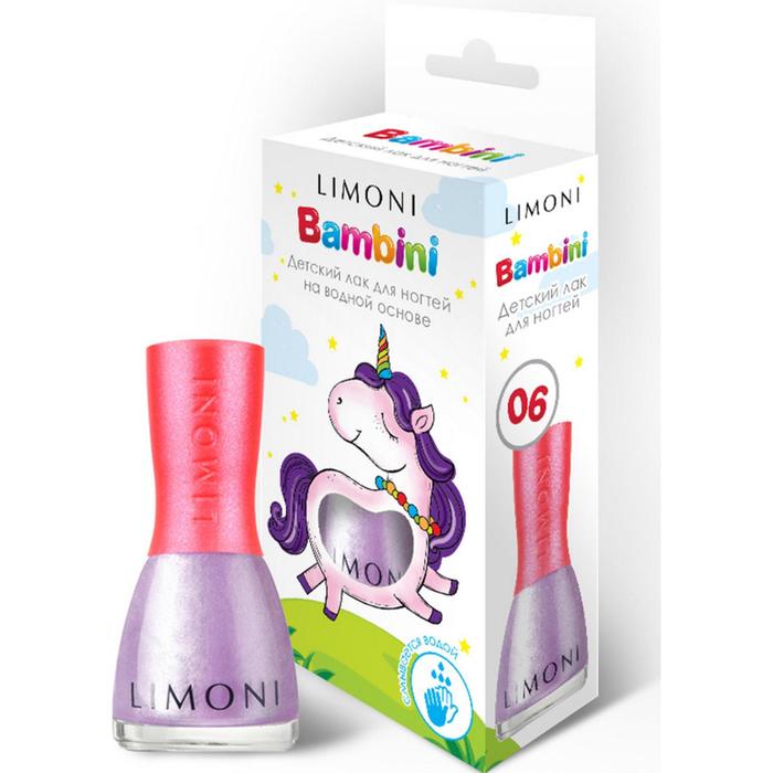 Лак для ногтей Limoni Bambini, тон 06, 7 мл
Лак для ногтей Limoni Bambini, тон 06, 7 мл