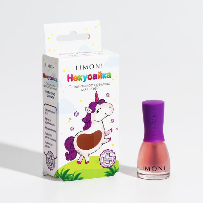 Специальное средство для ногтей Limoni Bambina некусайка, 7 мл
Специальное средство для ногтей Limoni Bambina некусайка, 7 мл
