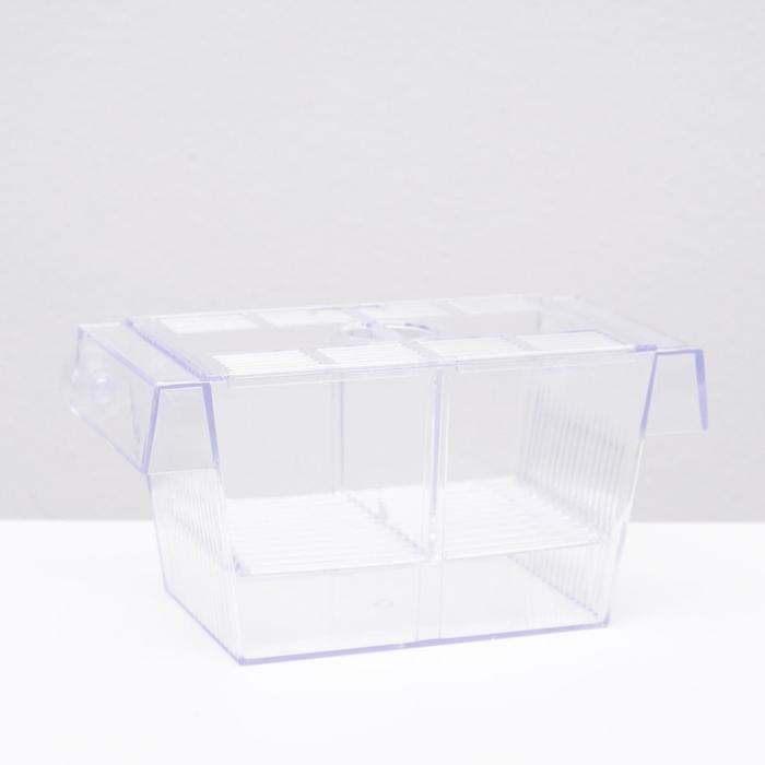 Отсадник для аквариумных рыбок BARBUS пластиковый
Отсадник для аквариумных рыбок BARBUS пластиковый