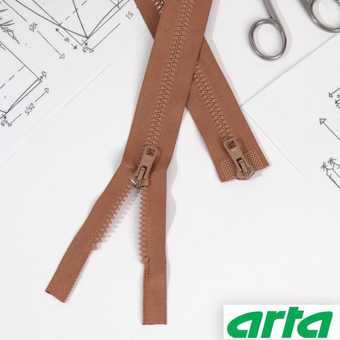 Молния «Трактор», 2 бегунка, Т10, разъёмная, 85 см, цвет светло-бежевый №071
Молния «Трактор», 2 бегунка, Т10, разъёмная, 85 см, цвет светло-бежевый №071