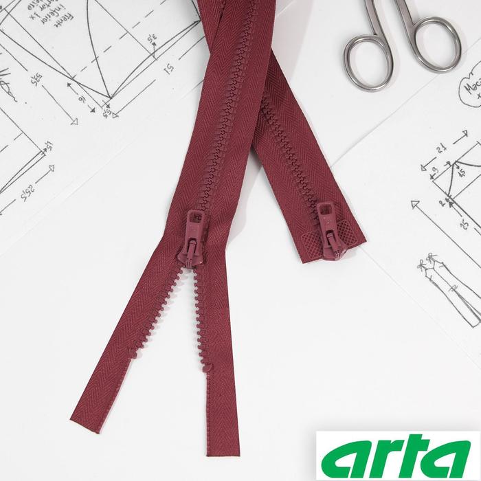 Молния «Трактор», 2 бегунка, Т10, разъёмная, 90 см, цвет старая роза №025
Молния «Трактор», 2 бегунка, Т10, разъёмная, 90 см, цвет старая роза №025