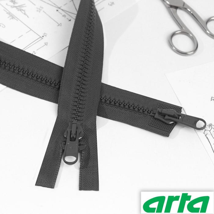 Молния «Трактор», 2 бегунка, Т20, разъёмная, 85 см, цвет графит №123
Молния «Трактор», 2 бегунка, Т20, разъёмная, 85 см, цвет графит №123