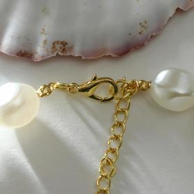 Колье "Жемчужное море" камушки, цвет белый в золоте, 40 см
Колье "Жемчужное море" камушки, цвет белый в золоте, 40 см