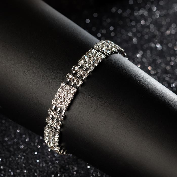 Браслет со стразами "Лёд" кубы, цвет белый в серебре, 17см
Браслет со стразами "Лёд" кубы, цвет белый в серебре, 17см