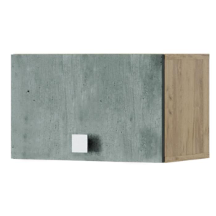 Шкаф навесной Тренд 484х300х302 крафт/метрополитан грей
Шкаф навесной Тренд 484х300х302 крафт/метрополитан грей