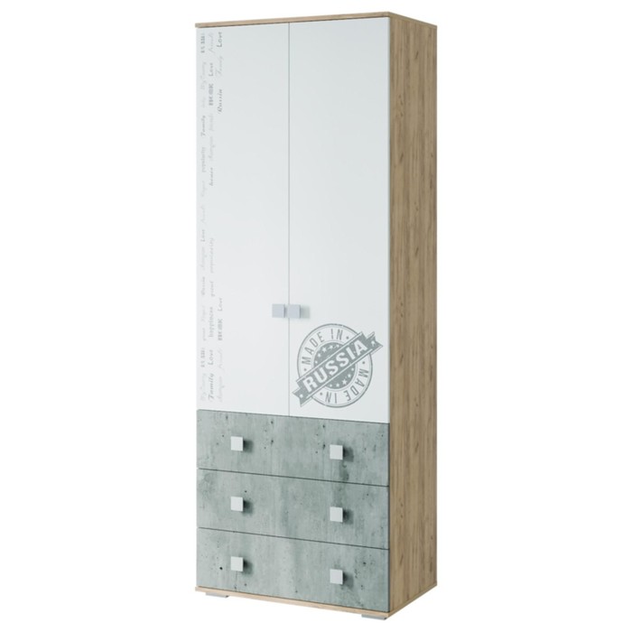 Шкаф для белья Тренд 802х460х2176 белья крафт/метрополитан грей/белый фп
Шкаф для белья Тренд 802х460х2176 белья крафт/метрополитан грей/белый фп