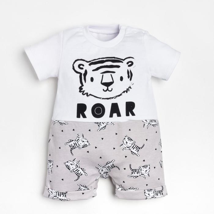 Песочник Крошка Я "Stylish boy" рост 86-92 см
Песочник Крошка Я "Stylish boy" рост 86-92 см