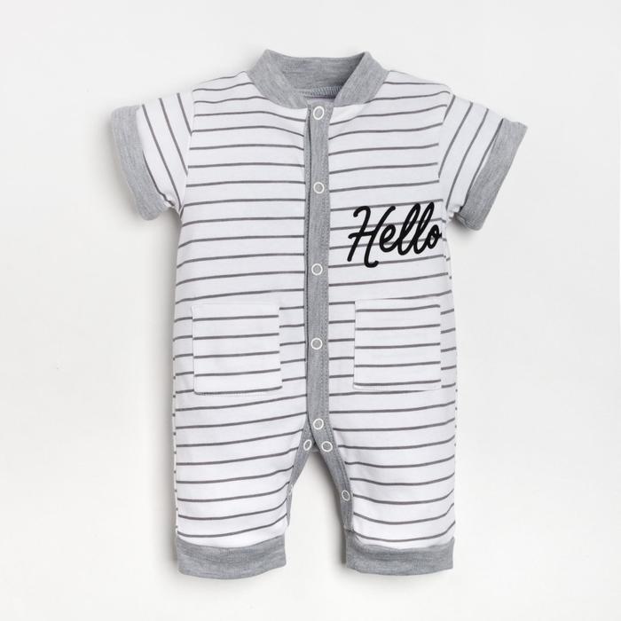 Песочник Крошка Я "Stylish boy" рост 68-74 см
Песочник Крошка Я "Stylish boy" рост 68-74 см