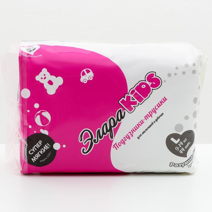 фото Подгузники-трусики детские "элараkids" размер l (9-14), 44шт