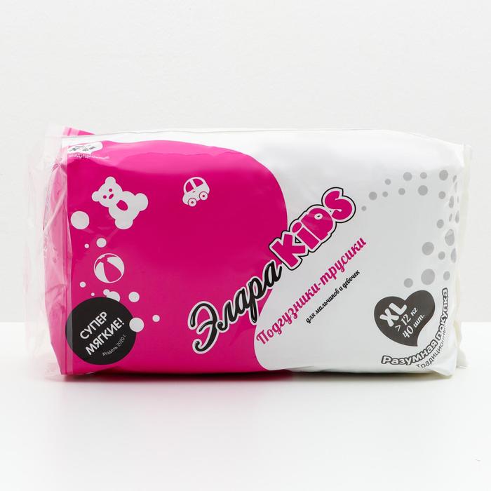 фото Подгузники-трусики детские "элараkids" размер xl (12+), 40шт