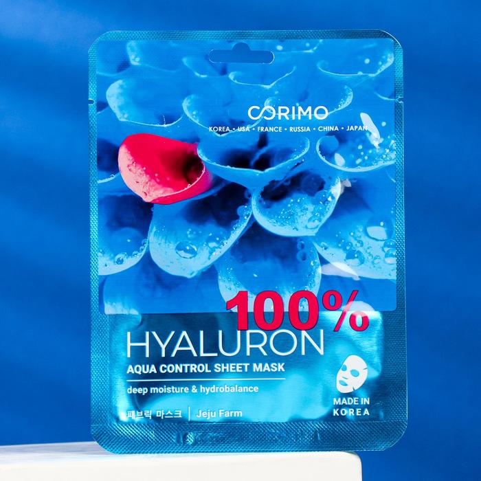 Тканевая маска для лица Corimo «Акваконтроль», 22 г 
Тканевая маска для лица Corimo «Акваконтроль», 22 г