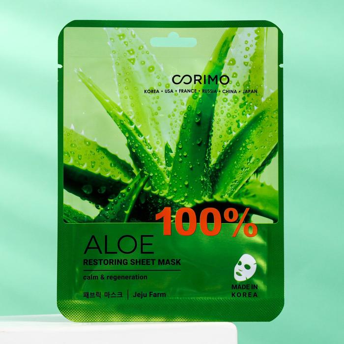 Тканевая маска для лица Corimo «Восстановление», 22 г
Тканевая маска для лица Corimo «Восстановление», 22 г