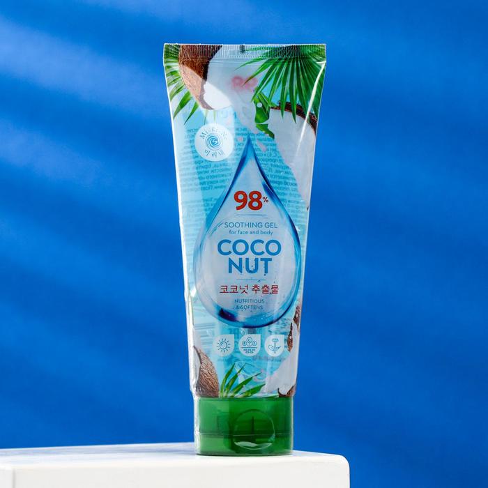 Гель для лица и тела Mi-Ri-Ne COCONUT, смягчающий, 150 мл
Гель для лица и тела Mi-Ri-Ne COCONUT, смягчающий, 150 мл