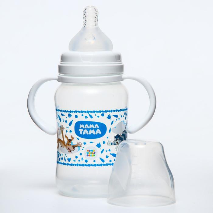 Бутылочка для кормления с широким горлом, «Простоквашино», 270 мл., от 3 мес.
Бутылочка для кормления с широким горлом, «Простоквашино», 270 мл., от 3 мес.